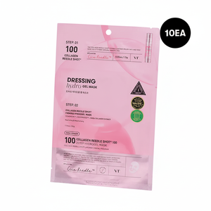 VT Quality 100 Sheet 2-<b>Step</b> Hydrogel Collagen Riddle Shot Facial Masks Good Quality 10 Sheets - Product Image 2