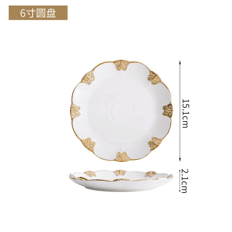 จานผีเสื้อ6นิ้ว [พนมเปญ]