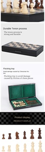 Chất lượng cao thân thiện với môi gỗ rắn gấp bàn cờ di động tùy chọn tùy chỉnh cho người lớn trẻ em người mới bắt đầu cuộc thi - Product Image 5