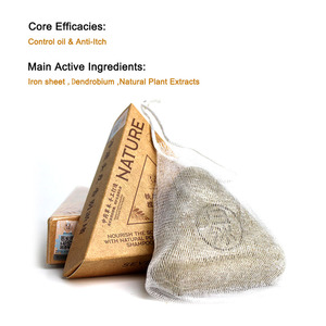 สบู่แท้เ<span class=keywords><strong>น</strong></span>เจอร์<span class=keywords><strong>เซ</strong></span><span class=keywords><strong>เว่</strong></span><span class=keywords><strong>น</strong></span> กรีนไทรแองเกิล <span class=keywords><strong>แชมพู</strong></span>สมุนไพรแพลติคลาดัส อุสมาน สำหรับควบคุมความมั<span class=keywords><strong>น</strong></span> บำรุงผมเรียบลื่น ลดรังแค - Product Image 3