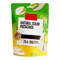 Op maat gedrukte, biologisch afbreekbare, composteerbare, food grade stand-up pouches voor snacks, noten, gedroogd fruit en beef jerky, met ritssluiting