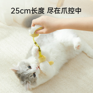 Juguetes para masticar para gatos, para que los gatitos se entretengan, alivien el aburrimiento y para que las mascotas los masticen. También contienen gusanos incorporados - Product Image 4