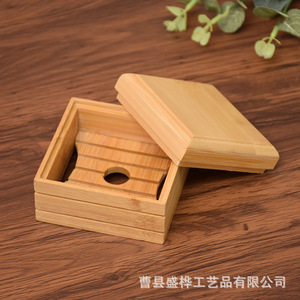 Caja de jabón cuadrada de bambú con tapa, jabonera de madera para almacenamiento en el baño - Product Image 4
