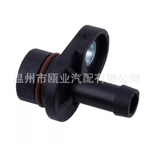 Bmw One Way Valve <b>Vacuum</b> <b>Pump</b> Part 11667619350 1667575325 11667611115 For Repair Replacement - Product Image 3