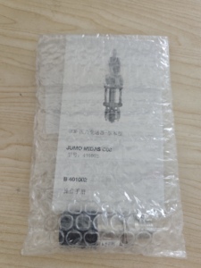 Transmetteur de pression métallique JUMO <span class=keywords><strong>Midas</strong></span> C08 1089962517 401002/999 pour pièces détachées de compresseur d'air 0-25 bar - Product Image 2