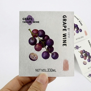 Étiquette autocollante personnalisée pour pot en verre, holographique, emballage alimentaire, papier adhésif de qualité alimentaire, imperméable, pour biscuits, bonbons, vin, huile d'olive - Product Image 2