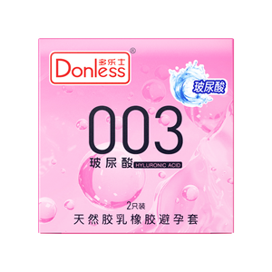 Donless Erotic <strong>Family</strong> Planning Supplies Ultra-thin 003 Hyaluronic Acid <strong>Condom</strong> Women's Durable <strong>Condom</strong> - Product Image 4