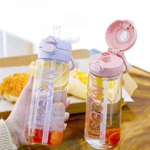 1 Double Cup Large Capacity Plastic Cup Portable Handle Portable Cup Food Grade Straw Cup 2 Sets