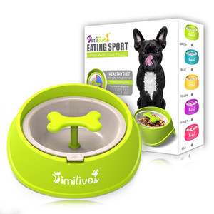 Fournitures pour animaux de compagnie/bols : Bol anti-étouffement rotatif en forme d'os pour animaux de compagnie, bol pour chien, bol pour chat, bol pour petit chien/loup - Product Image 1