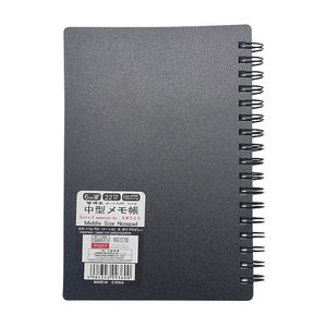 Cuaderno Personalizado con Espiral, Tapa Dura de PP, Encuadernación en Espiral, Ecológico, con Rayas Anchas, Regalo Promocional, Logotipo Personalizado - Product Image 2