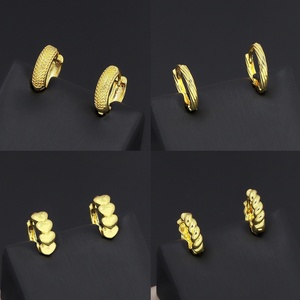 โรงงาน JXX ขายส่งต่างหูห่วงชุบทอง 24K ดีไซน์ทันสมัยรูปทรงเรขาคณิต ทำจากทองเหลือง เหมาะสำหรับทุกเพศ เป็นของขวัญ - Product Image 1