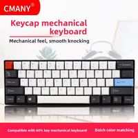 Capuchons de touches de clavier mécanique 60% à profil bas en PBT gris et blanc rétro MX/GMK à 61 touches avec gravure sur le côté avant