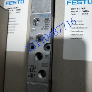 Vanne solénoïde Festo MEH-5/2-1/8-P-L-B 173135 Automatisation industrielle - Product Image 5