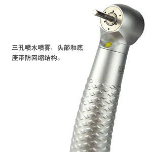 Turbina de Aire de Alta Velocidad Coxo Dental Handpiece CX207 F con Luz LED, Color Plateado Metálico, Certificación CE - Product Image 4