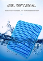 Dissipate Heat Car Gel Sitzkissen Summer Honeycomb Gel Kissen, Auto vergrößertes Sitzkissen, Silikon Stuhl polster