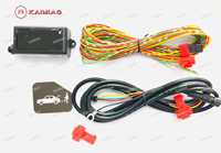 Sensor de pie para portón trasero eléctrico (piezas de repuesto y OEM)