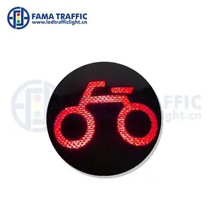 High Power 200mm Red Bicycle Traffic Light Modules Manufacturer