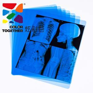 ฟิล์ม PET สำหรับพิมพ์อิงค์เจ็ทสีน้ำเงิน ฟิล์มเอกซเรย์ทางการแพทย์ขนาด 8 x 10 นิ้ว สำหรับเครื่องพิมพ์อิงค์เจ็ท Epson วัสดุสำหรับพิมพ์อิงค์เจ็ททางการแพทย์ จากประเทศจีน - Product Image 1