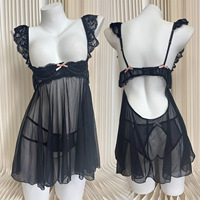 Vente flash - Robe en maille filet respirante, douce et agréable pour la peau, taille plus, pour femmes, robe de nuit
