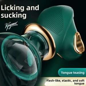 Nouveau Masturbateur à Succion Puissante avec Vibration de Langue Simulée pour Hommes et Femmes, à Effet de Choc, avec Aspiration Externe et Léchage de Langue Interne - Product Image 1