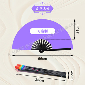 Phát sáng dưới UV ánh sáng lớn Kung Fu đen nhựa xử lý 33cm Polyester <span class=keywords><strong>Fan</strong></span> Rave Clack người hâm mộ cho nam giới/phụ nữ lễ hội khiêu vũ Quà Tặng - Product Image 6