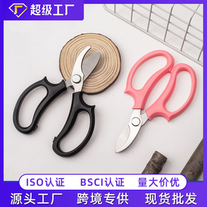 Gardening Shears Carbon Steel 10-20 Mm Trimming Diameter Fruit Picker Pruning <b>Tool</b> Black Right Hand Oriented - Product Image 5