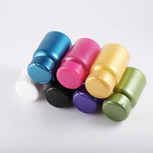 ขวดยาเม็ดพลาสติกสีน้ำเงินสำหรับใส่วิตามินขวดกว้าง100มล. 120มล. 200มล. สำหรับสัตว์เลี้ยงสั่งผลิตได้ - Product Image 6