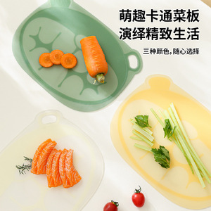 Tabla de cortar suave antibacteriana Xiaoneng, rectangular, de TPU, apta para lavavajillas, portátil, para cortar verduras y frutas en la cocina - Product Image 2