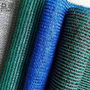 ตาข่ายบังแดด HDPE สีเบจ 90% ป้องกันรังสียูวี สำหรับการเกษตร - Product Image 3