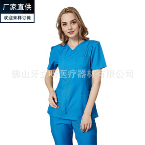 Nursing uniforms, doctor's surgical gowns (long and short sleeves), nurse's protective hand scrubs, dental and cosmetic - Product Image 5