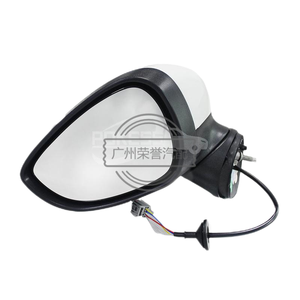 DK496918ZF95Car Kits de carrosserie rétroviseur DK496918ZF95 rétroviseur latéral <span class=keywords><strong>réflecteur</strong></span> gauche 5 pièces fils pour Ford Fiesta 09-13 - Product Image 1