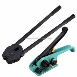 เครื่องรัดสายพลาสติก PP/PET และสายรัดโลหะแบบมือถือ พกพาสะดวก ผลิตในกวางตุ้ง อุปกรณ์เสริมสำหรับเครื่องแพ็ค - Product Image 2