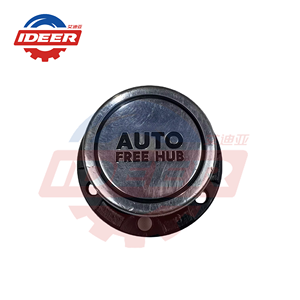 Hb403300 mb569145 hb403200 hb403122 miễn phí bánh xe trung tâm khóa cho MITSUBISHI PAJERO Hyundai galloper - Product Image 2