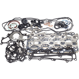 Toyota Engine <b>Gasket</b> Repair Kit 04111-51040 For Land Cruiser 1VD Std Size - Product Image 3
