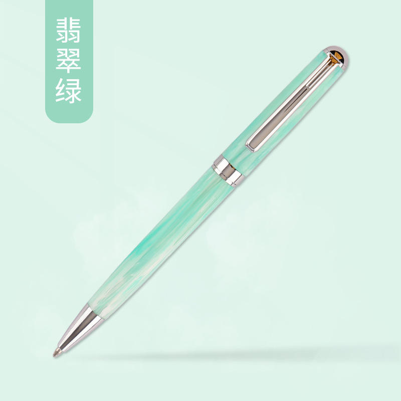 สีเขียวมรกต