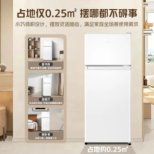 Nuevo Refrigerador <span class=keywords><strong>Haier</strong></span> 2025 de 118L con Enfriamiento Mecánico, Refrigeración y Congelación, Mini Refrigerador de Doble Puerta para Uso Doméstico, en Dormitorios y Oficinas - Product Image 1