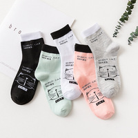 Dernière promotion prix été bébé garçon fille enfants chaussettes d'école en gros mignon enfants coton style école chaussettes