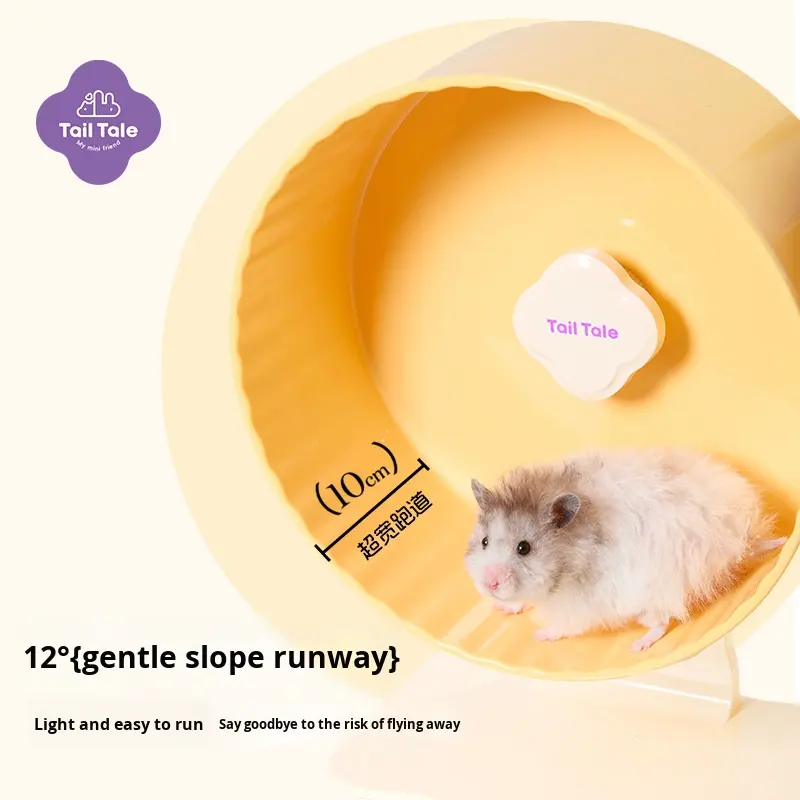 Visual Reference: Tailtale Super Silent Hamster Running Wheel Quiet Dual Bearings Height