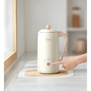 Máquina para hacer leche de soja Midea, minibatidora eléctrica multifuncional de 0,6-0,8 l con función de reserva, color albaricoque claro - Product Image 2