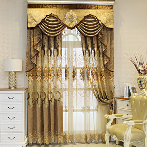 European Style Living Room Blackout Curtains Beige Color Luxury Chenille Embroidered <strong>Drape</strong> for <strong>Bedroom</strong> - Product Image 2
