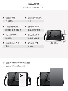 New High Quality Women Messenger Bags for Women Pu Leather Handbags Crossbody Bags Ladies Designer Shoulder Bags <b>Tote</b> Top-handle - Product Image 6