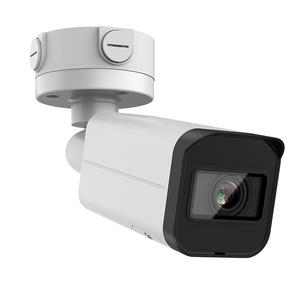 Caméra IP Starlight à <span class=keywords><strong>zoom</strong></span> varifocal 4MP IPC-HFW2441T-ZS 2,7~13,5 mm MIC POE SMD Plus - Product Image 1