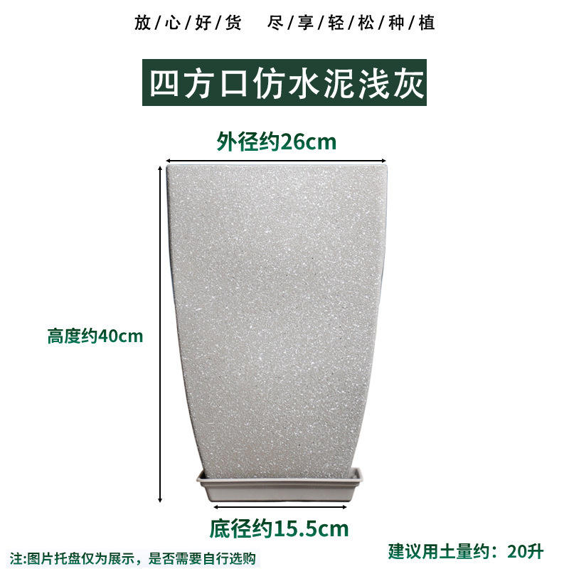 Arena de 10.5*16 pulgadas