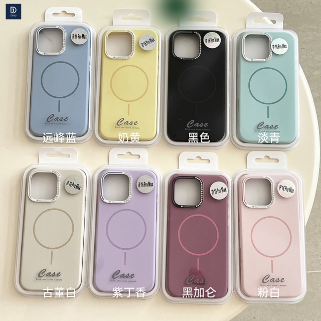 Luxury New Diamond-Studded Silicone Magnetic Phone Case for iPhone 17 Pro Max Shockproof Mobile Cover for 13 14 15 16 Pro Max