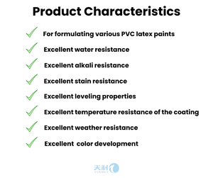 Esta Emulsión de Estireno-Acrílico de Alta Calidad Ofrece Excelente Resistencia al Agua, Desarrollo de Color y Aditivos para Pintura Acrílica - Product Image 3