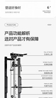 Rack de squat OEM pour oiseaux, équipement de gym pour squats d'oiseaux, rack de squat pour glisseurs aériens
