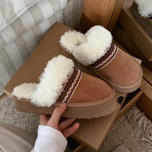 Botas de nieve de lujo, de estilo étnico y tejido artesanal, con suela gruesa. Forradas con forro polar para mayor calidez. Pantuflas de algodón para mujer para salir - Product Image 3