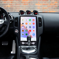 Radio para Auto con Android 15, Pantalla Vertical de 14.5 Pulgadas para Nissan 370Z 2008-2019, Reproductor Multimedia Estéreo, Navegación GPS, Unidad Principal con DSP