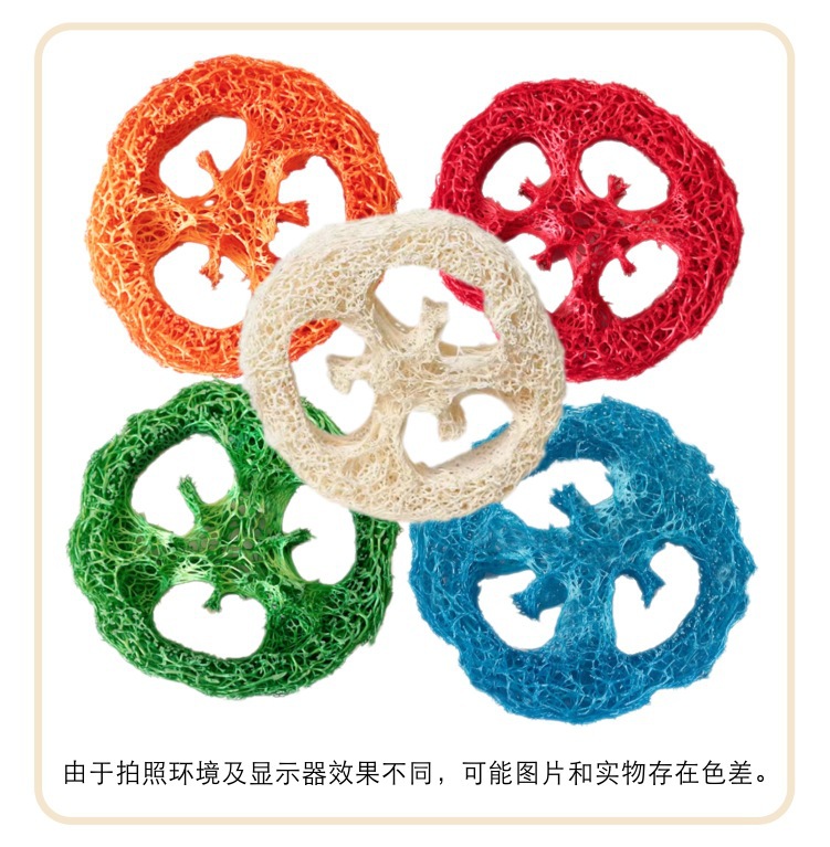 5 sets loofah
