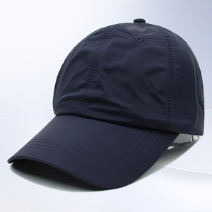 Quick Drying Baseball Cap Navy Blue Lightweight Breathable Sun Protection Unisex Satin Hat - Product Image 1